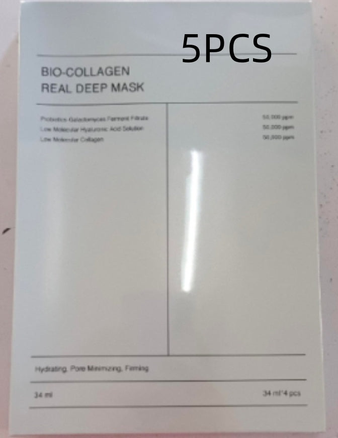 Face Mask – Pore Shrink, Moisturizing & Brightening Skin Care